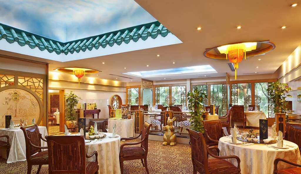 Gulf Hotel Bahrain Al-Manamah Restoran foto