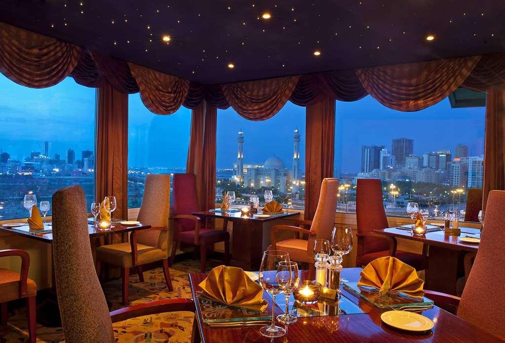 Gulf Hotel Bahrain Al-Manamah Restoran foto