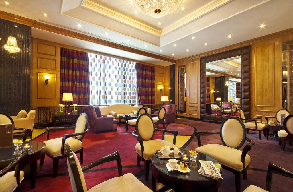 Gulf Hotel Bahrain Al-Manamah Restoran foto